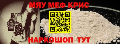 героин Малоярославец