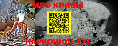 экстази Моздок