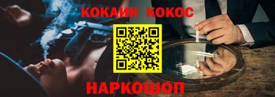 МДПВ Можайск