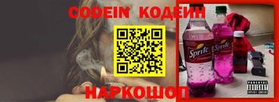 героин Малоярославец