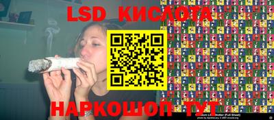 МДПВ Можайск