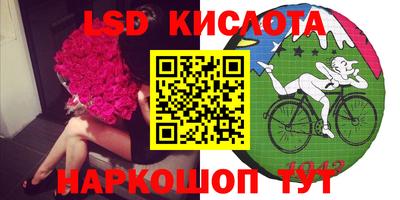 метадон Можга