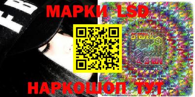 экстази Моздок