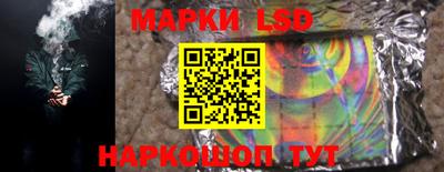 метадон Можга