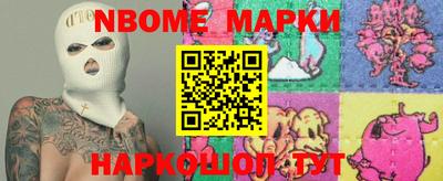 экстази Моздок