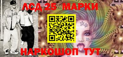 героин Малоярославец