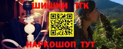 метадон Можга