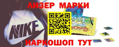 спайс Малгобек
