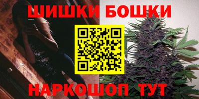 экстази Моздок