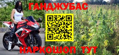 экстази Моздок