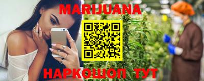 метадон Можга