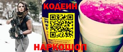 героин Малоярославец