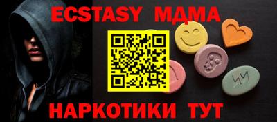 МДПВ Можайск