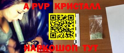 метадон Можга