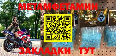 МДПВ Можайск