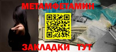 героин Малоярославец