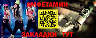 МДПВ Можайск