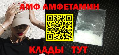 метадон Можга