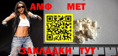 экстази Моздок