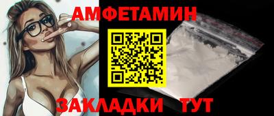 экстази Моздок