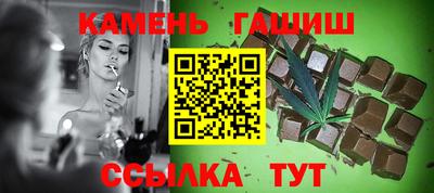 спайс Малгобек