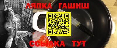 метадон Можга