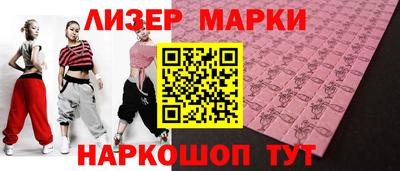 метадон Можга