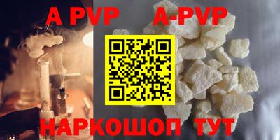 героин Малоярославец