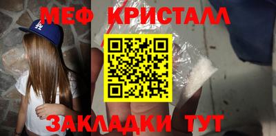 героин Малоярославец