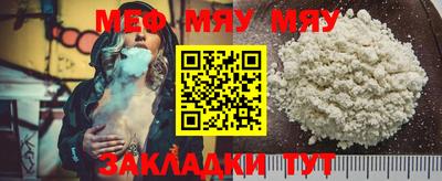 МДПВ Можайск